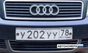 У202УУ78